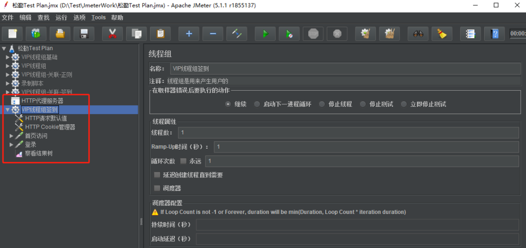  Insert picture description here 