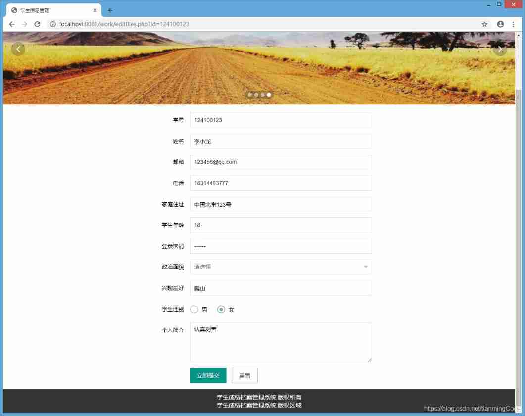  Insert picture description here 