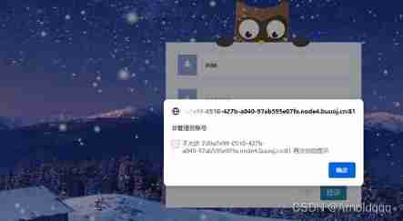  Insert picture description here 