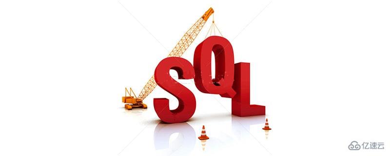 SQL&nbsp;Server How to back up the database 