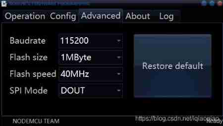 Esp8266 firmware upgrade method (esp8266-01s module)