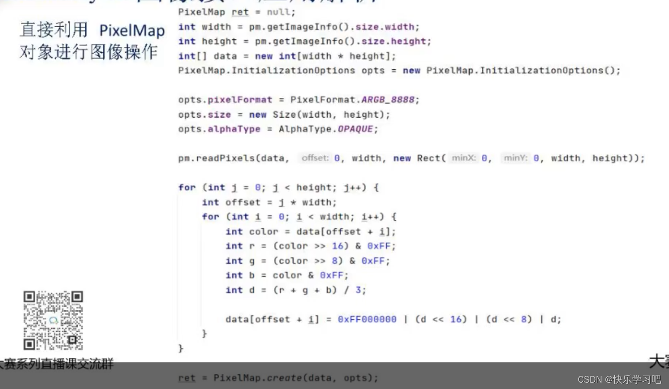 Insert picture description here