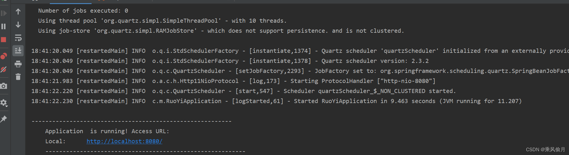 If it is modified according to the name of the framework module
