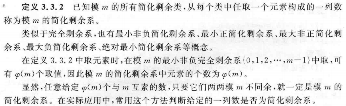 Insert picture description here