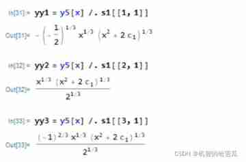  Insert picture description here 