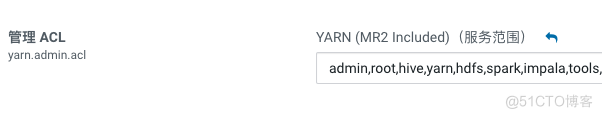 Yarn Turn on ACL Cannot view after user authentication Yarn Historical task log solution _hdfs_02