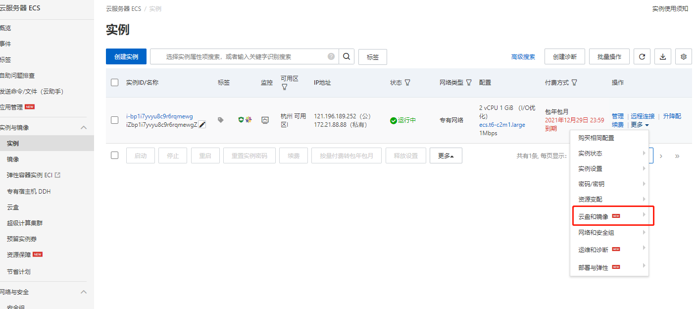  Insert picture description here 