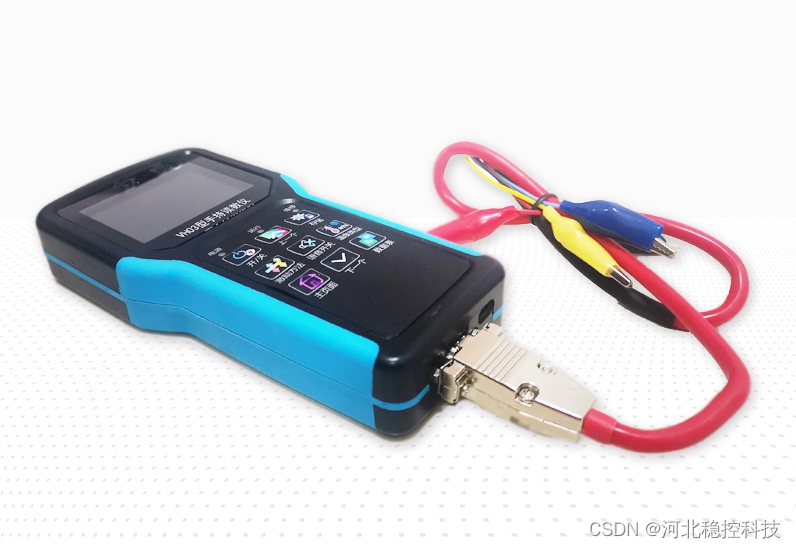 手持振弦采集仪VH03各种接口使用说明