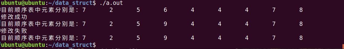 Insert picture description here