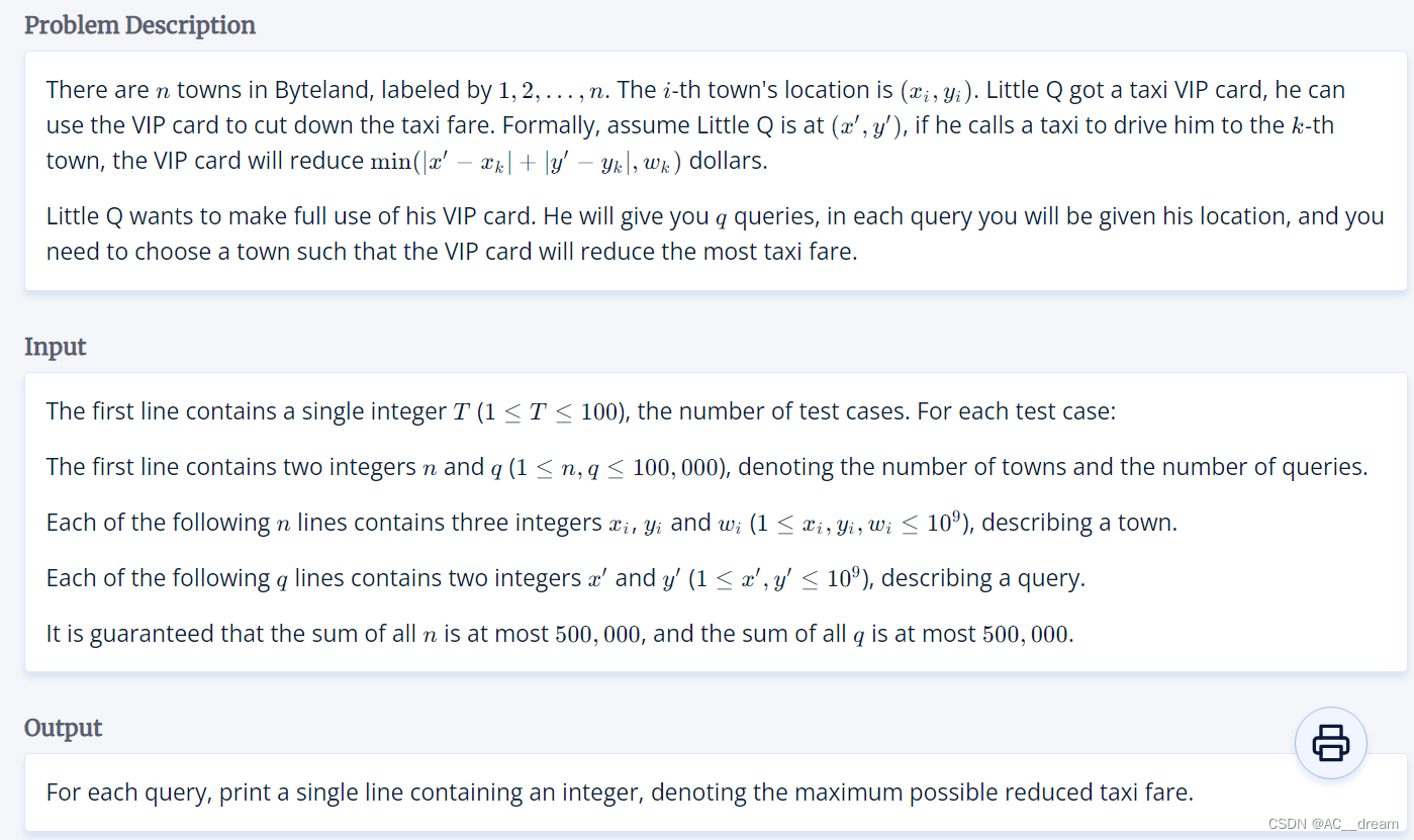 (2022杭电多校三)1011.Taxi(曼哈顿最值+二分)