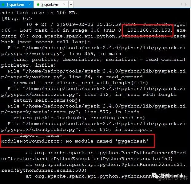 PySpark Operator processing spatial data full parsing （5）： How to be in PySpark It uses spatial operation interface _spark_06