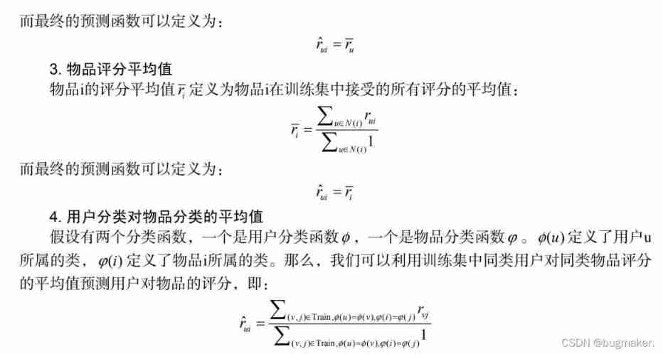  Insert picture description here 