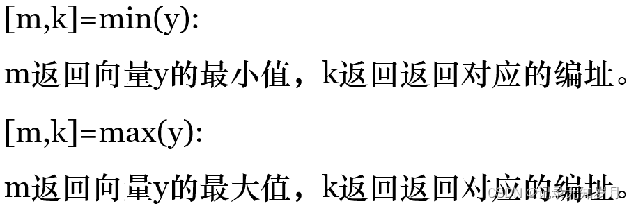  Insert picture description here 