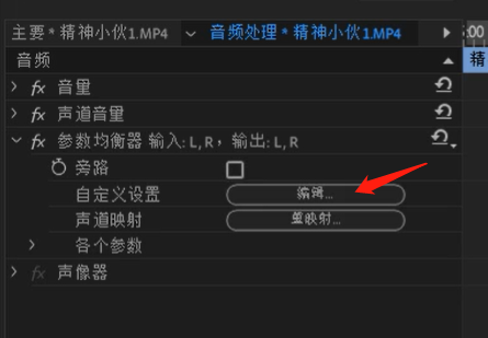 Insérer la description de l'image ici