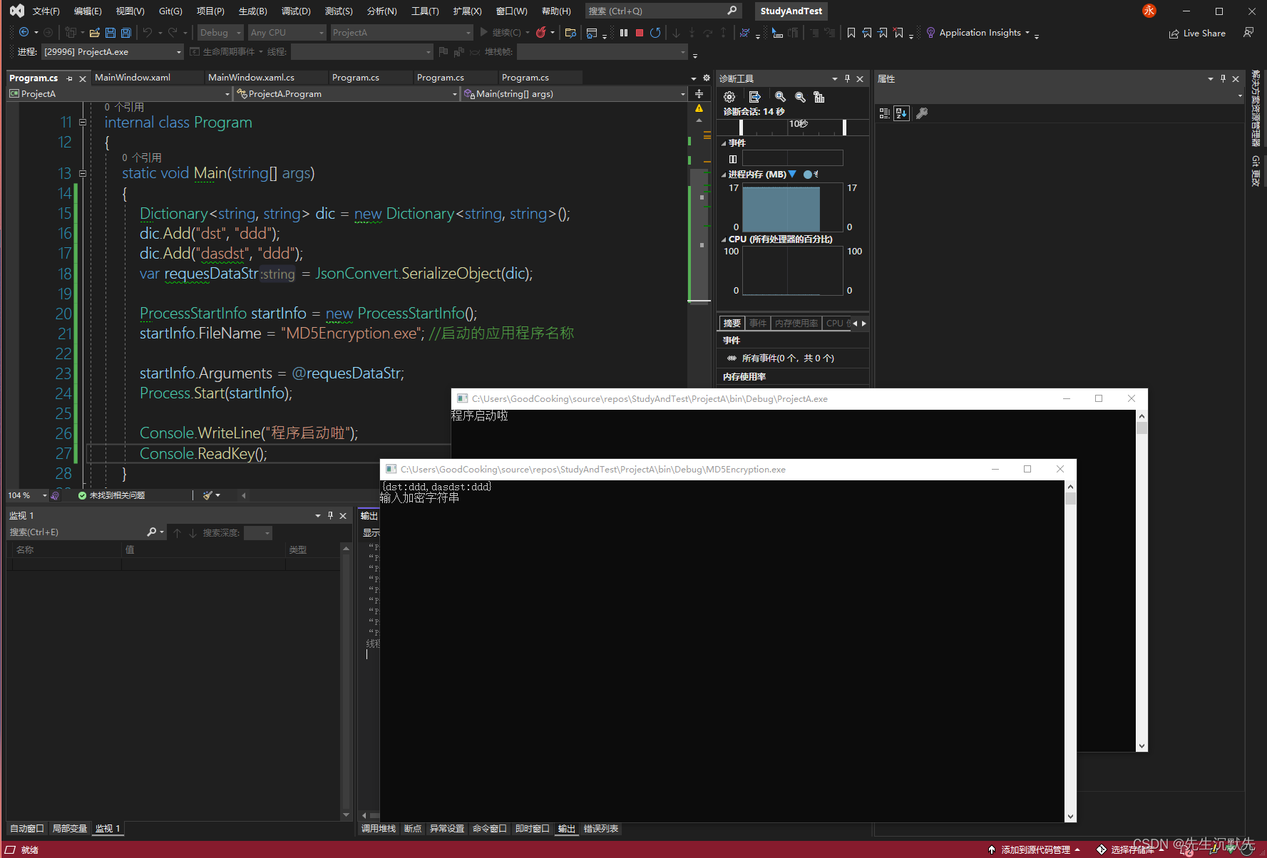  Insert picture description here 