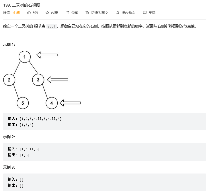  Insert picture description here 