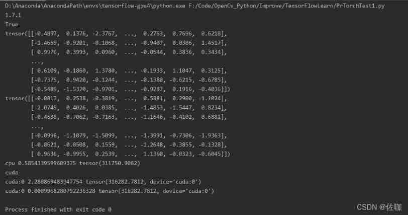  Insert picture description here 
