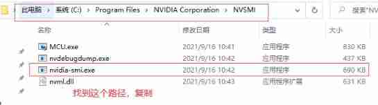 Insert picture description here