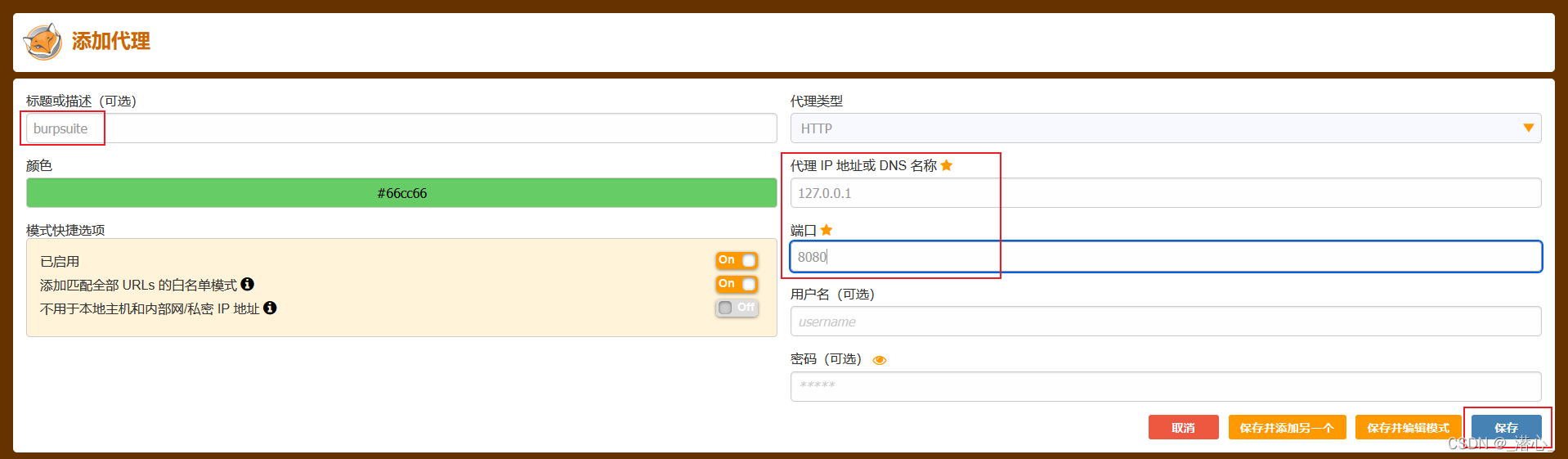  Insert picture description here 