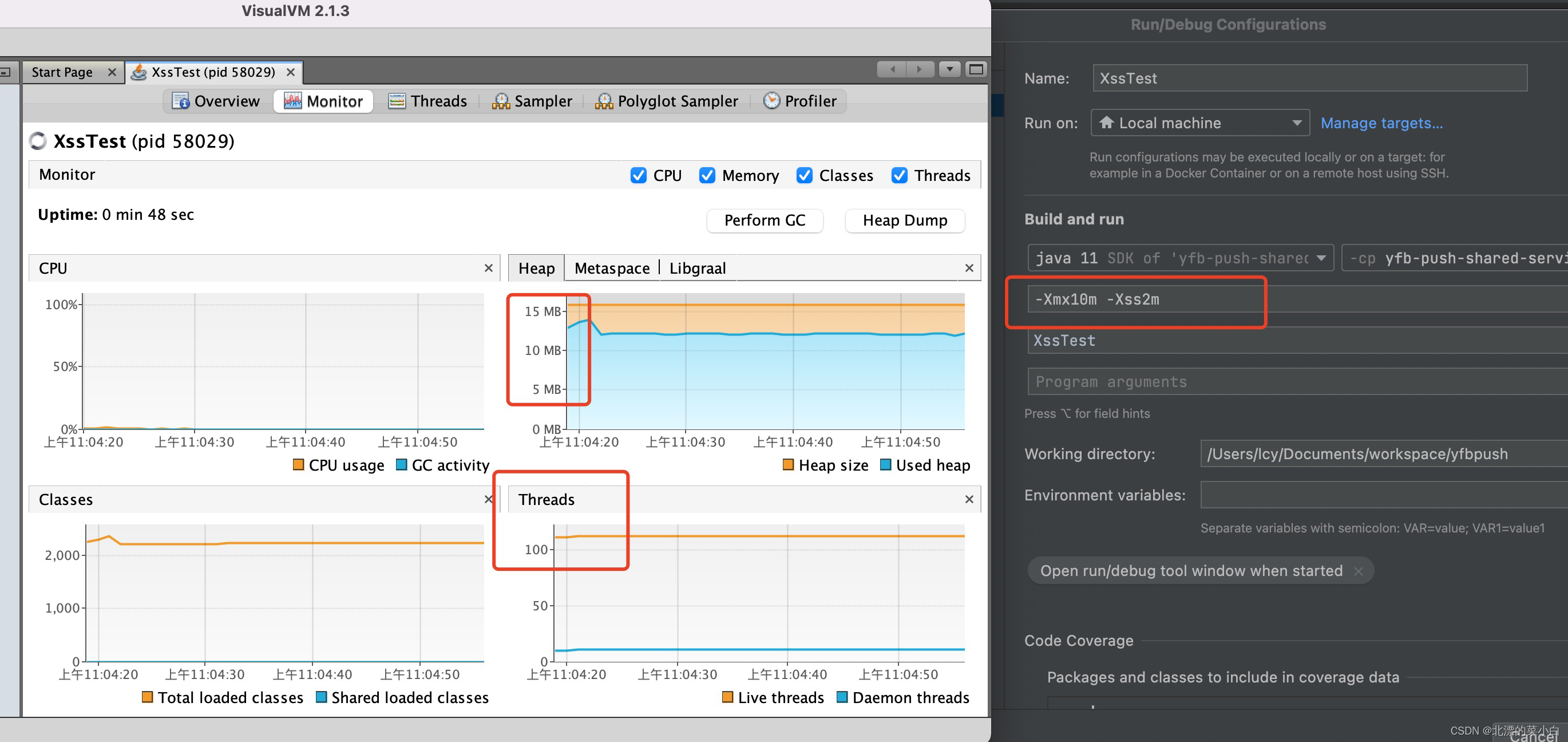 Parameters of high-performance JVM