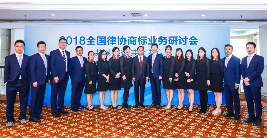 List announced | outstanding intellectual property service team in China in 2021