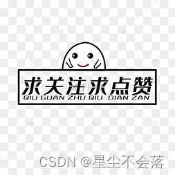 C进阶-数据的存储（上）