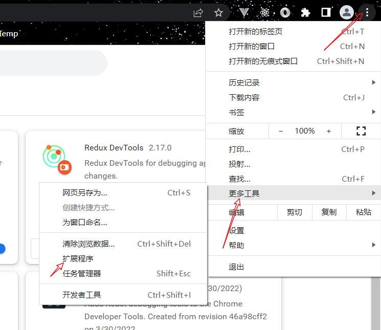  Insert picture description here 