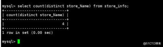 mysql senior SQL sentence （1）_select Advanced statement of _09