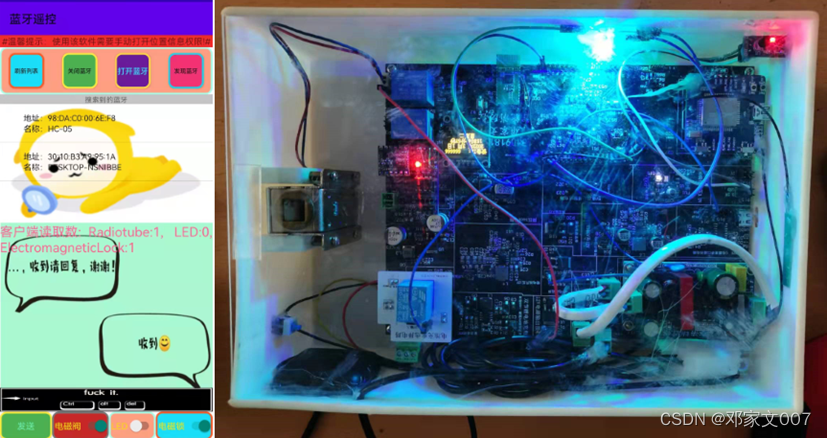  Insert picture description here 