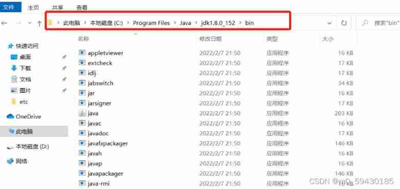 Insert picture description here