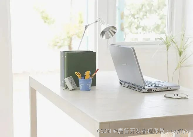 IT Talent expatriates