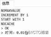 Oracle The primary key increases automatically _oracle_03