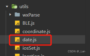 酒店入住时间和离店时间的日期选择