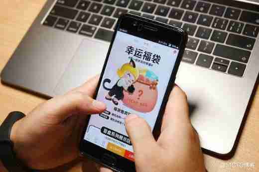 2022 blind box applet app has become a new drainage outlet for enterprises