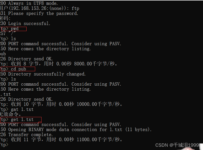 Insert picture description here