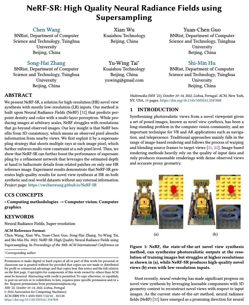 爱可可AI前沿推介(7.24)