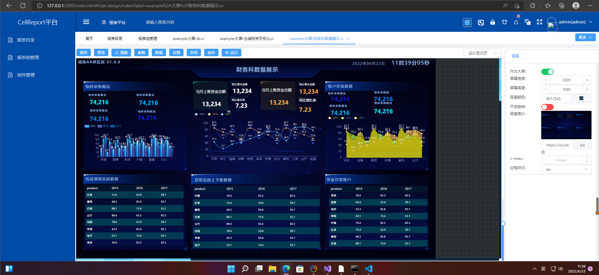 Insert picture description here