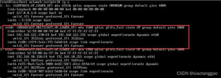 [ Failed to transfer the external chain picture , The origin station may have anti-theft chain mechanism , It is suggested to save the pictures and upload them directly (img-CuW0Nl53-1644590514294)(KVM%E8%99%9A%E6%8B%9F%E5%8C%96.assets/image-20220102221945422.png)]