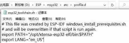 Construction of esp8266/esp32 development environment
