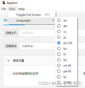Insert picture description here