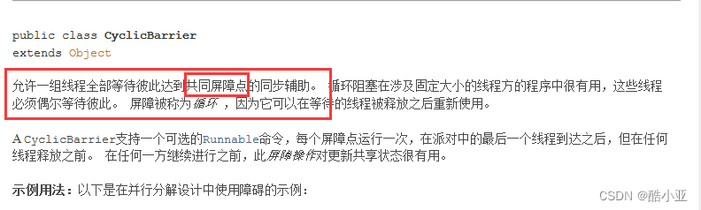 [外链图片转存失败,源站可能有防盗链机制,建议将图片保存下来直接上传(img-fki6i2Tw-1654964658944)(C:\Users\38492\AppData\Local\Temp\1654962868165.png)]
