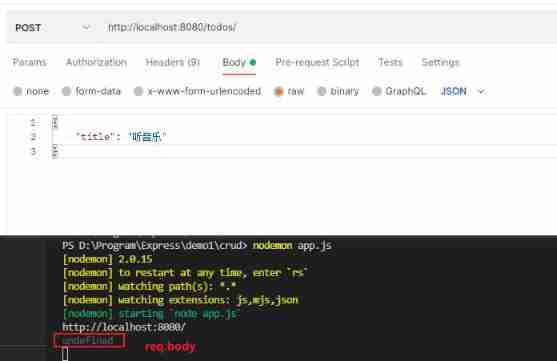 Express (I) - easy to get started