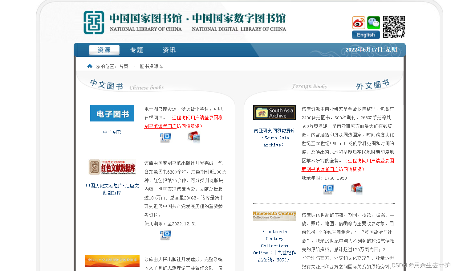  Insert picture description here 