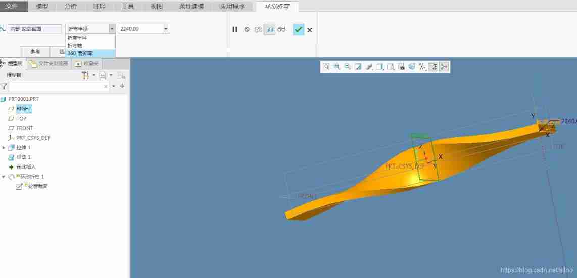 Creo makes a mobius belt in the simplest way