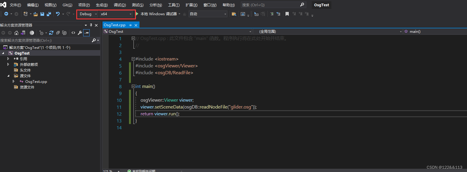 Insert picture description here