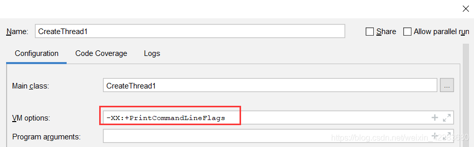 JVM common garbage collector
