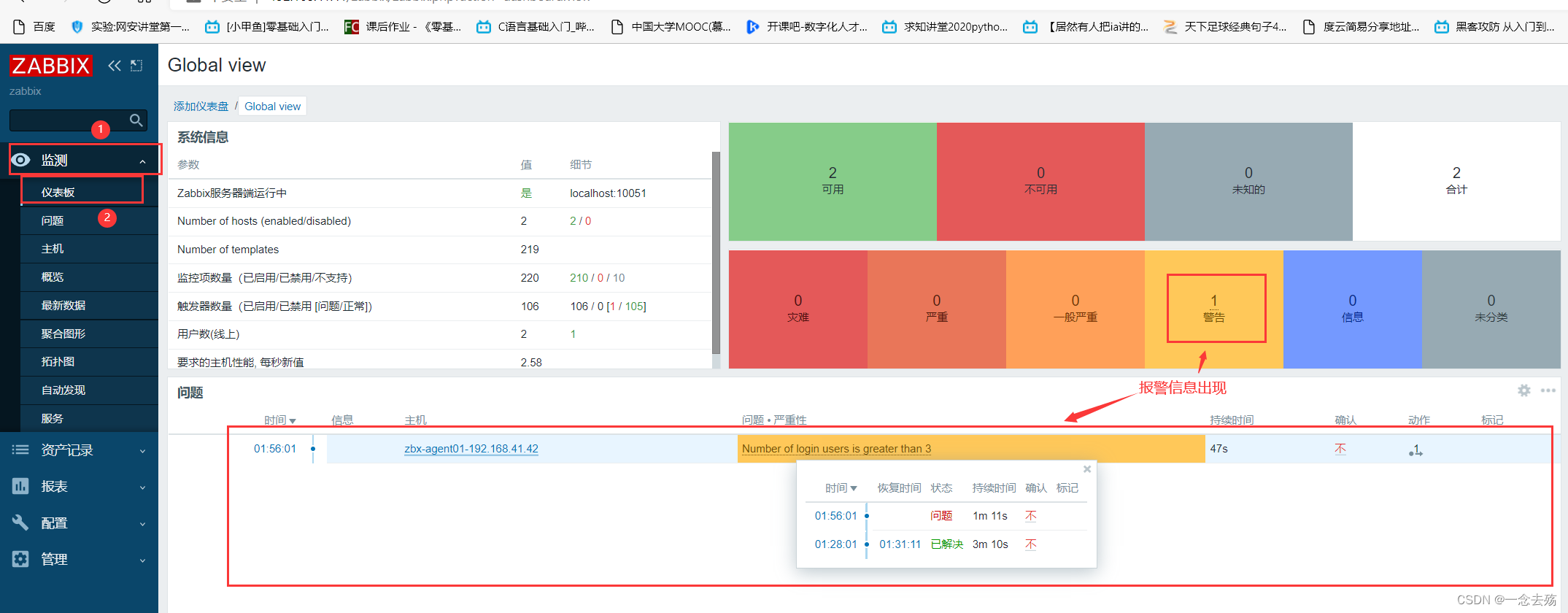  Insert picture description here 