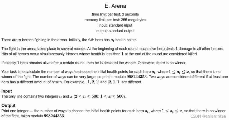 Educational Codeforces Round 116 (Rated for Div. 2) E. Arena