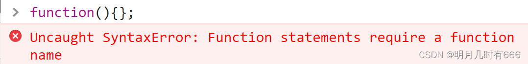 Es6: arrow function usage