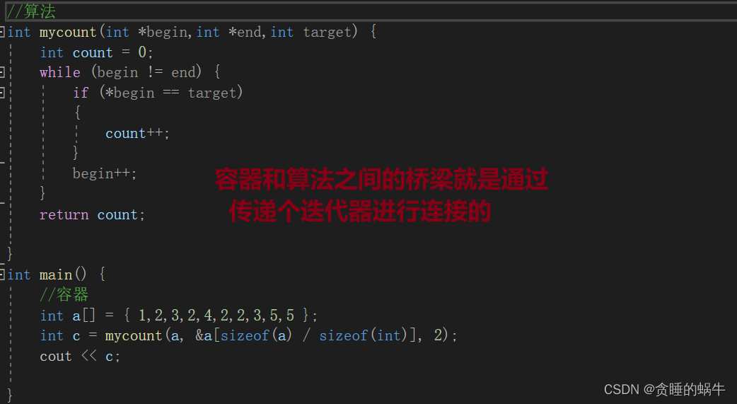  Insert picture description here 
